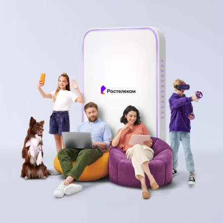 Технологии выгоды Ростелеком в&nbsp;село Кулаково (Тюменская область)