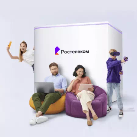 Технологии доступа Ростелеком в&nbsp;село Кулаково (Тюменская область)